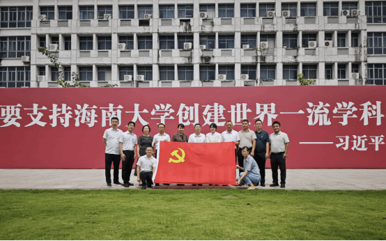伟德国际victor1946