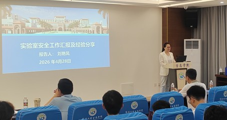 伟德国际victor1946