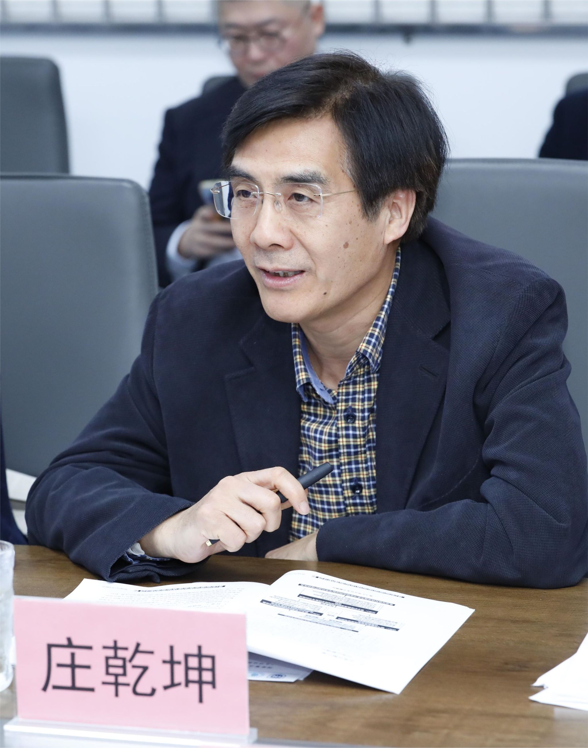伟德国际victor1946
